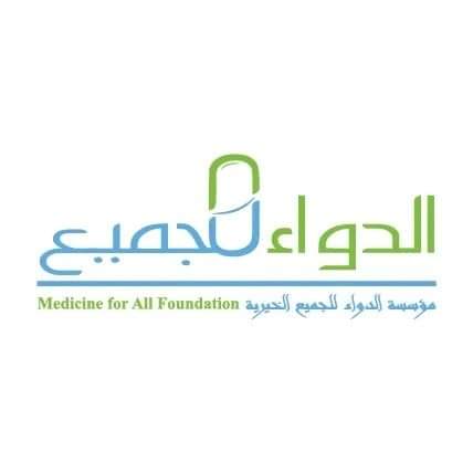 برعاية "طلعت مصطفى".. مدينتي تطلق مبادرة خيرية لتجميع الأدوية الفائضة